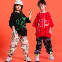 儿童嘻哈街舞服套装hiphop帅气短袖夏季舞蹈服男女童韩版表演服潮