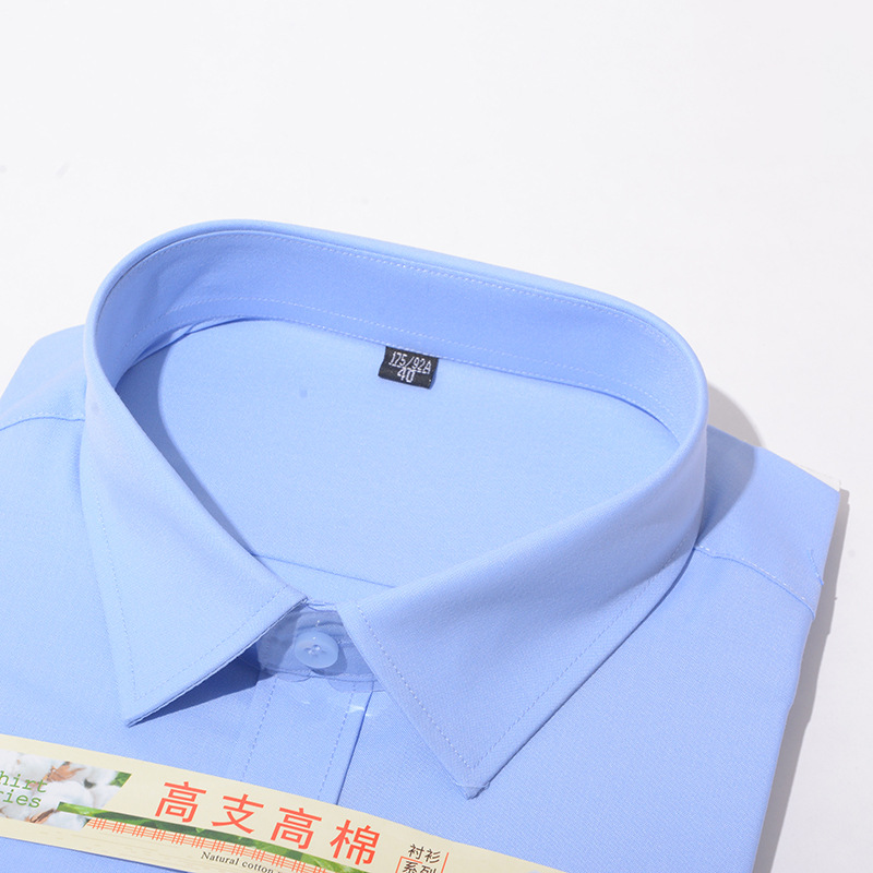 New Cotton Comfortable Breathable Leisure Cargo Striped Shirt Long Sleeve Square-Neck Slim Korean Fashion Men's Shirt