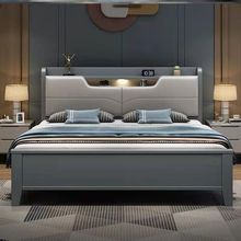 北欧实木床软靠床现代简约1.8主卧高箱储物大床1.5床头夜灯充电床