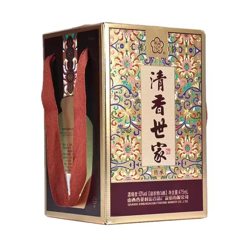 汾杏清香世家传承 53度杏花村475*6瓶 清香型白酒整箱批发-阿里巴巴