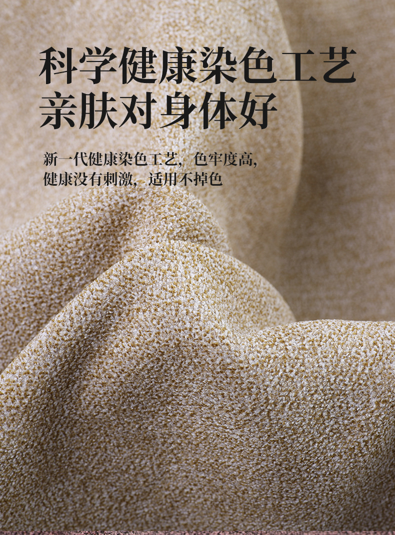 现货供应双色雪尼绒 鞋材装饰布靠垫桌椅装饰布雪尼绒面料