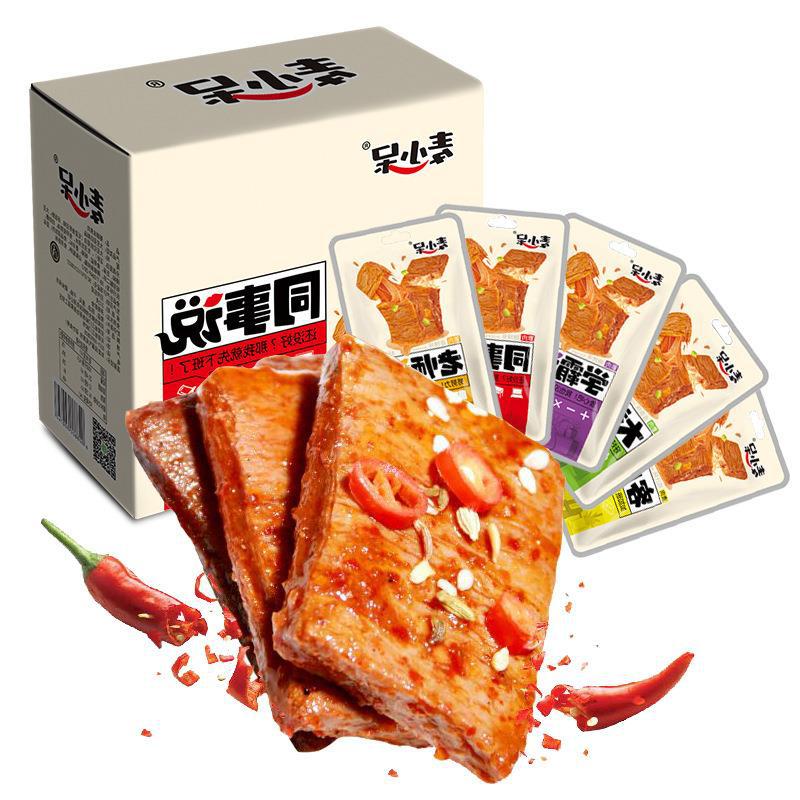 麦小呆9号素肉20包批发网红零食手撕素肉素牛肉豆干素食