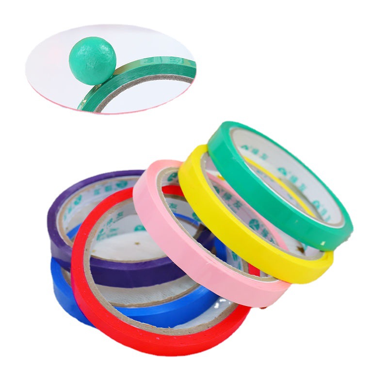 diang球球同款透明胶胶布球起球少女心彩色球diy胶带球解压粘粘球