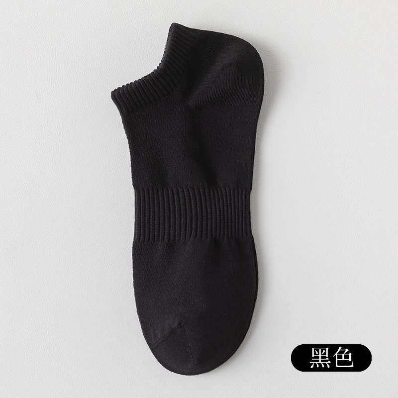 Socks Men's Summer Sports Socks Thin Absorb Sweat Deodorant Invisible Men's Solid Color Yarn Mesh Breathable Boat Socks