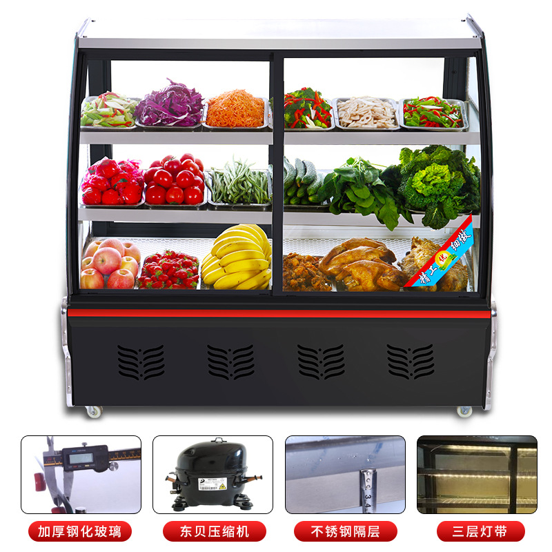 批发凉菜展示柜冷藏保鲜柜商用点菜柜烧烤熟食冷菜卤菜鸭脖炸串柜