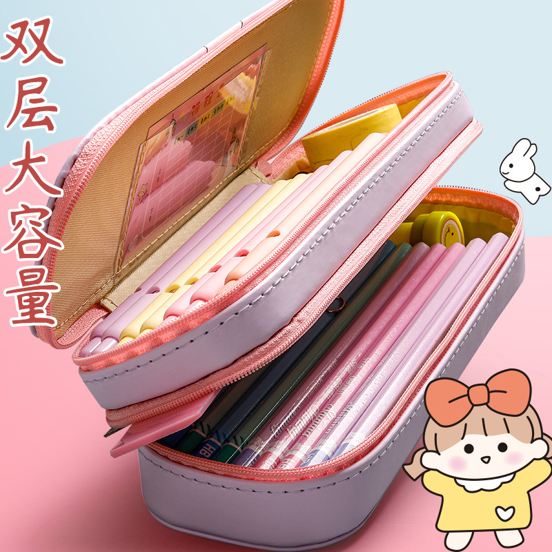 Multifunctional Pencil Case Stationery Case Girl Heart Ins Trendy Double Layer Junior High School Creative Large Capacity Canvas Korean Style Primary School Students