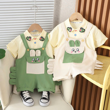 男童夏季短袖套装洋气韩范宝宝夏装卡通背带两件套婴儿童小孩衣服