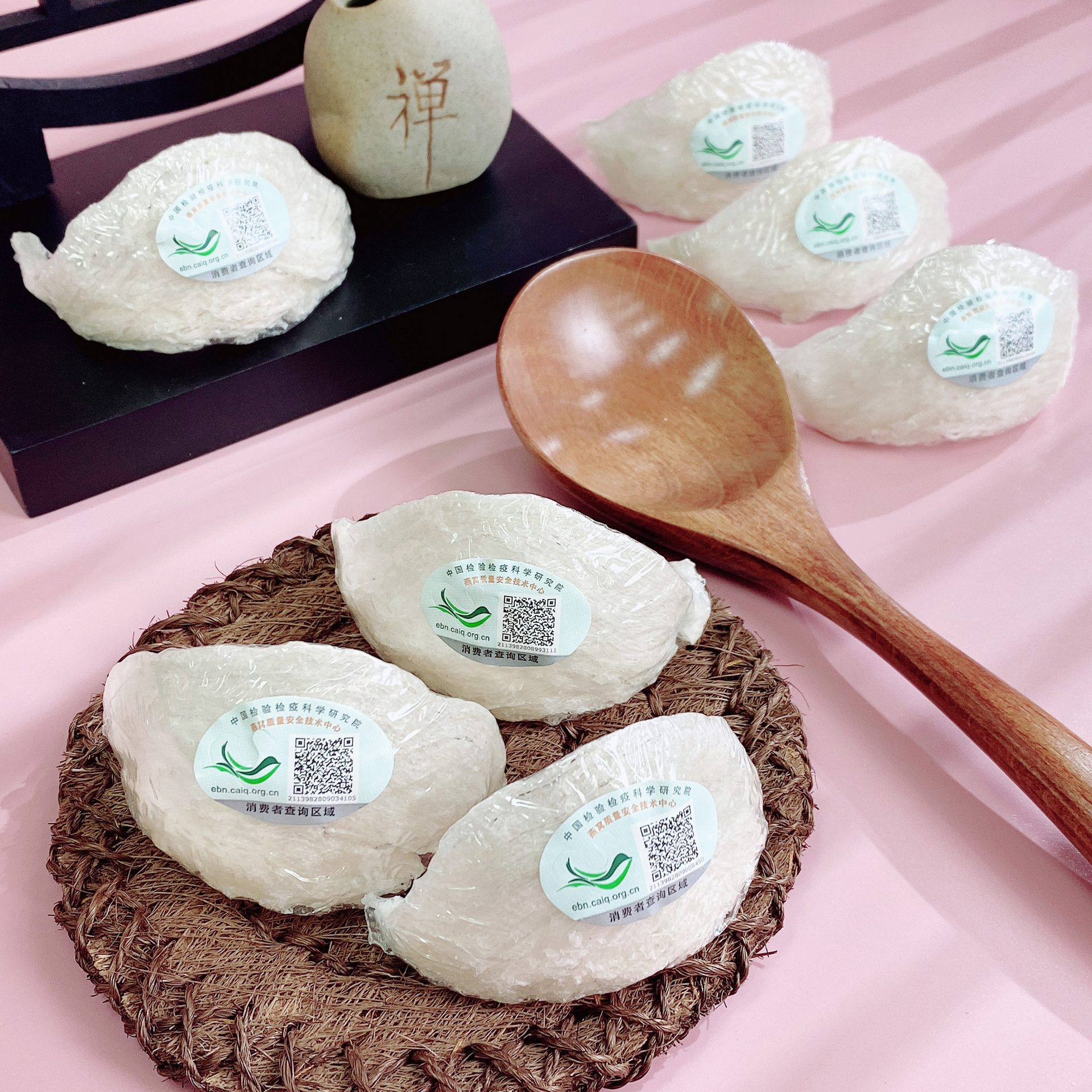 君荣药业 溯源码燕窝 批发半干挑燕窝 燕盏 燕条孕妇传统滋补干货