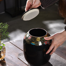 中式大号陶瓷茶叶罐普洱茶花茶密封罐收纳罐家用茶叶储存罐礼盒装