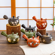 日本进口常滑烧手拉壶 和风手绘茶壶窑变侧把壶 朴拙大方
