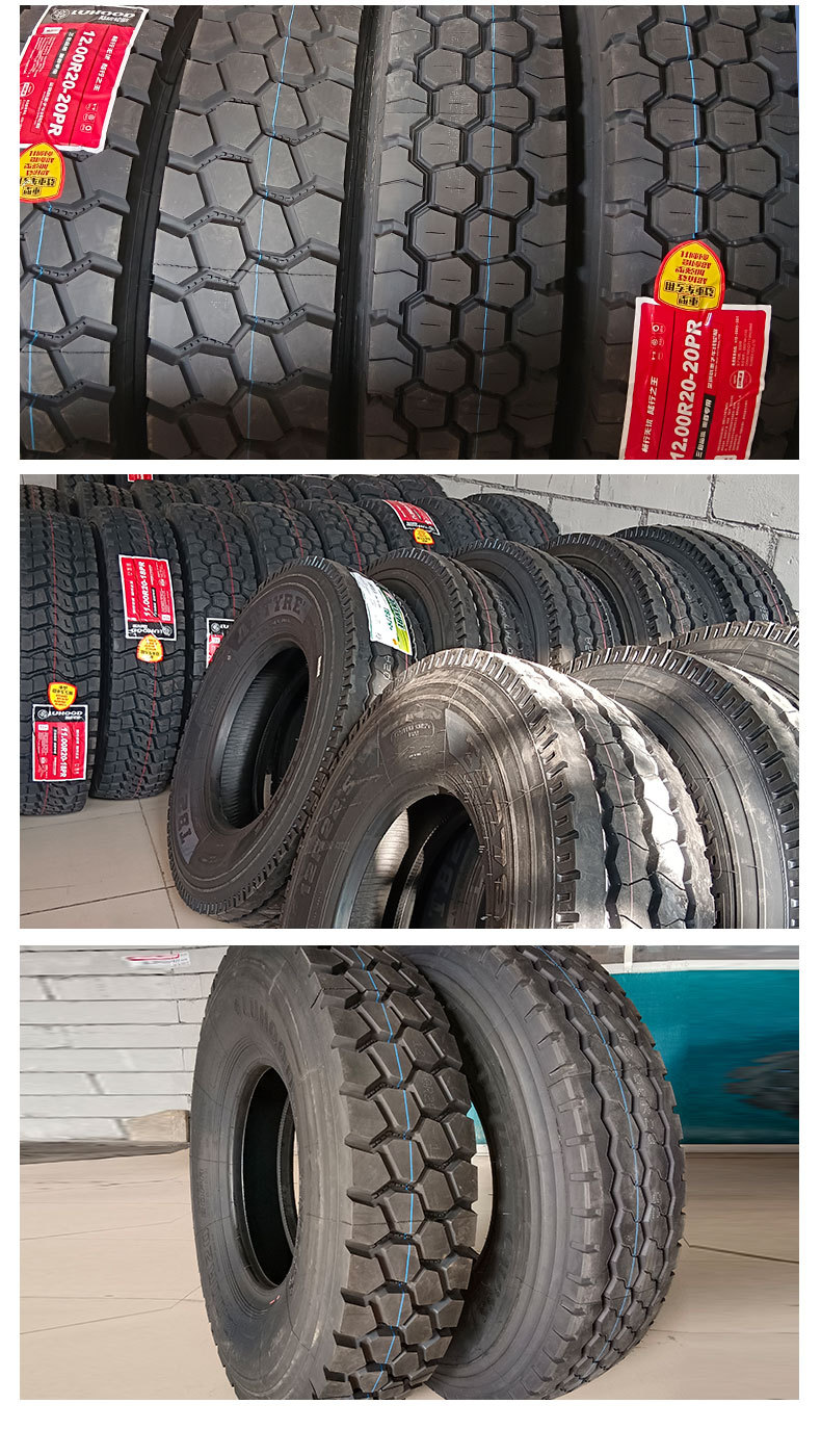 三包全新正霸1200r20全钢丝子午线大货车卡车防爆轮胎批发