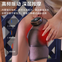 电热护膝盖按摩仪自发热护膝石墨烯保暖加热敷老年人关节理疗仪
