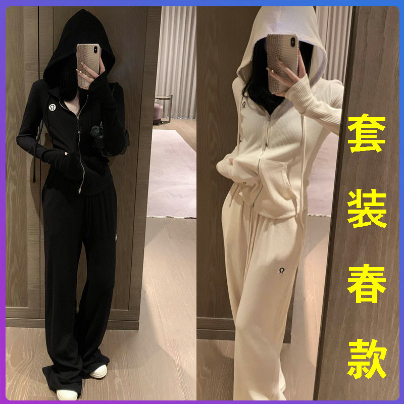 alamocoalee卫衣套装女外套裤子上衣scuba加绒春秋lulu运动均码