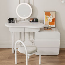 奶油风法式梳妆台收纳柜一体小户型房间化妆桌卧室家用简约白色