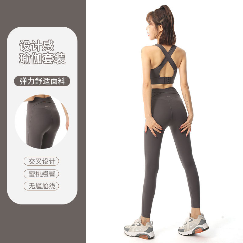 Yoga Clothes Suit Women's Autumn Sports Underwear Professional Vest Fashion Shockproof Push-up Bra Fitness Running Outfit Suit