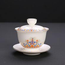 高脚盖碗茶具白瓷盖碗单个羊脂玉茶杯泡茶碗陶瓷大号家用三才防烫
