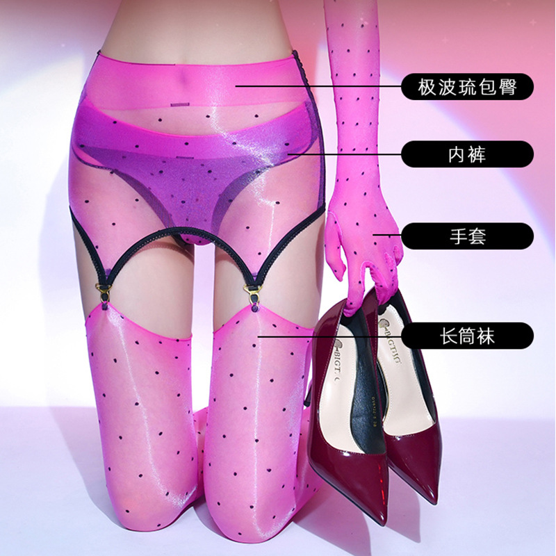 Qing He Aurora Polka Dot "Luo" Garter Belt 4-Piece Ultra-Thin Shiny Black Silk Stockings Gloves Sexy Sexy Underwear