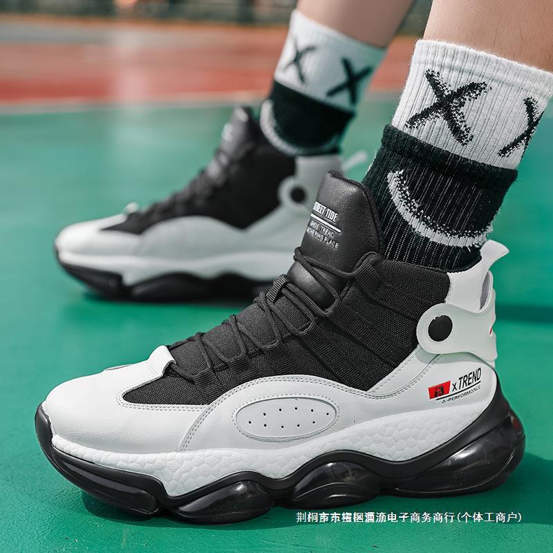 iverson/艾弗森篮球鞋i3男新款夏季防滑耐磨透气学生实战运动球鞋