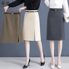 韩版高腰直筒西装半身裙女夏季新款百搭显瘦中长款开叉包臀一步裙