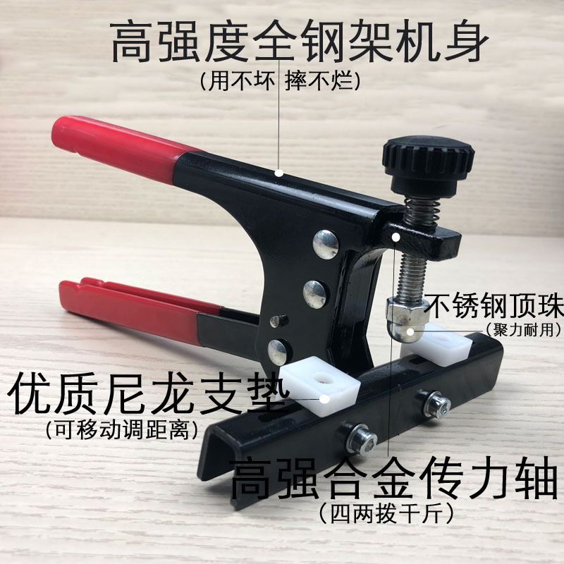 Oi20 Bull Wheel Ceramic Tile Glass Hair Trimmer Strong Opening Device Pliers Open Ceramic Tile Glass High Precision Cutting Ceramic Tile Stone Plate