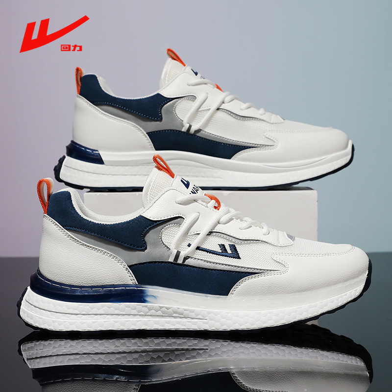 回力男鞋运动鞋子男新款透气网面跑步鞋潮流百搭休闲低帮阿甘鞋