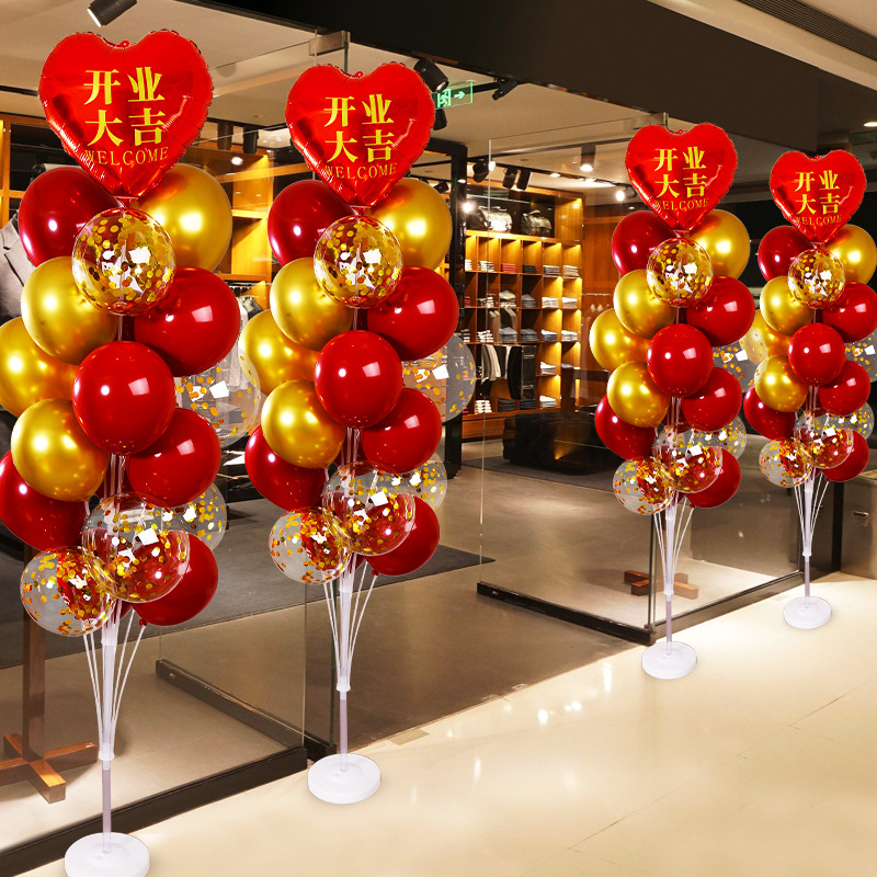 跨境 圣诞节铝膜气球套装 merry christmas圣诞节派对气球链装饰-报价