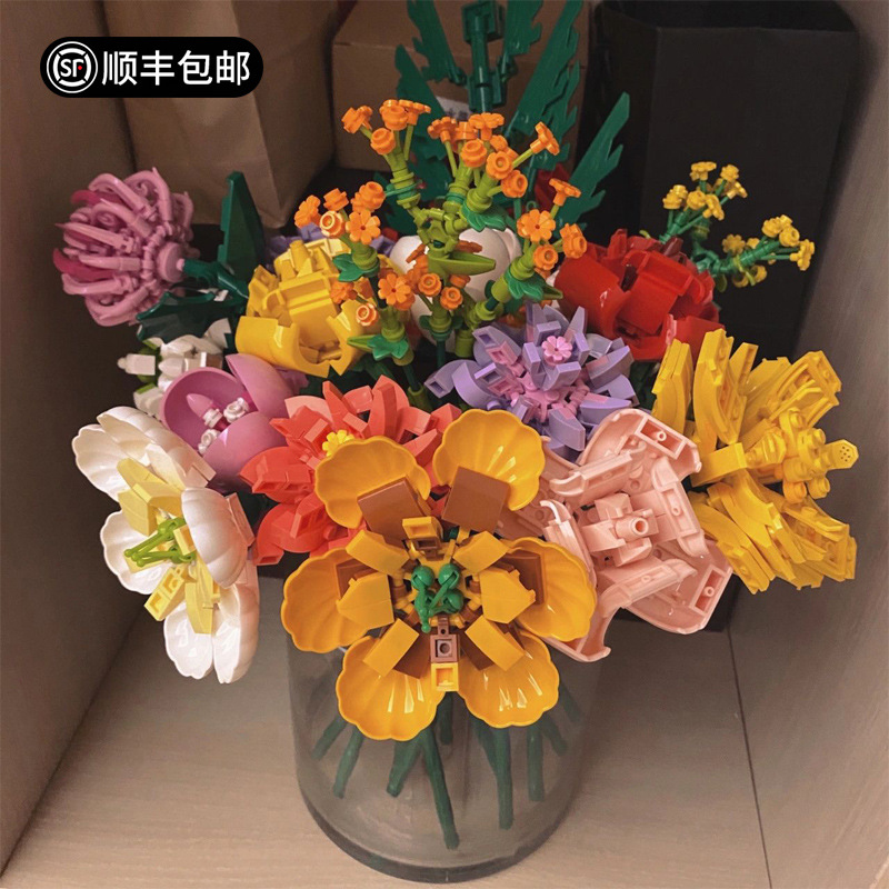 兼容乐高积木花束拼装玩具永生玫瑰花兰花女孩女生批发代发礼物