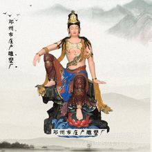 背光观世音菩萨鎏金佛像 极彩送子观音神像 观音大士树脂神像