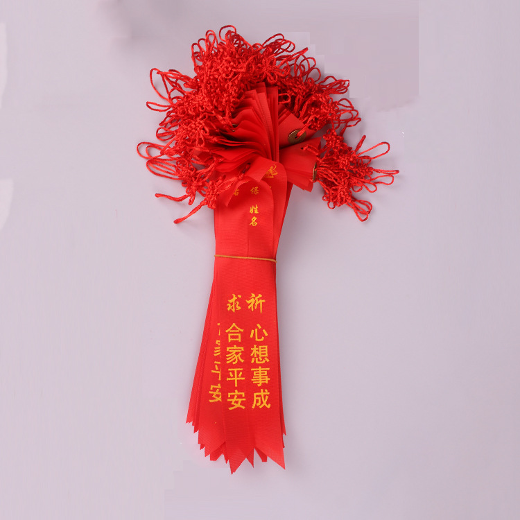 佛教用品中国结短款许愿带 中国结红色丝带 挂树上寺院绸缎带