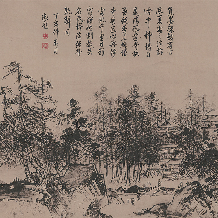 南宋夏圭溪山清远图卷轴山水画古代名画复制品书画礼品国画手卷