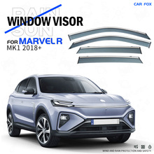 适用于名爵MG Marvel R车窗晴雨挡雨遮阳板Marvel R Window visor