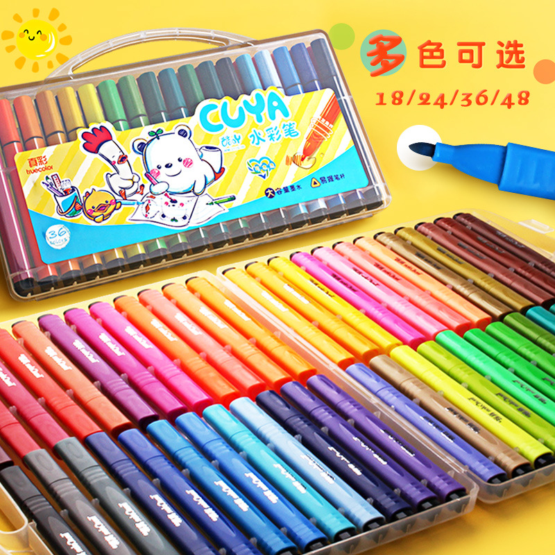 真彩24色水彩笔套装幼儿园小学生彩笔12色18色画画笔可水洗儿童专