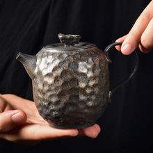 鎏金陶瓷茶壶粗陶功夫茶具正把壶侧把壶提梁壶复古单壶办公泡茶器