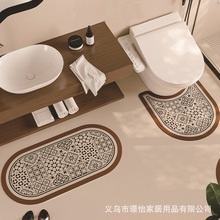 三件套马桶浴室地垫卫生间垫洗手台吸水地毯防滑跨境ins水龙头