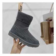 冬季新款桑坡针织保暖毛线靴厂家现货一件代发休闲女款短筒棉鞋