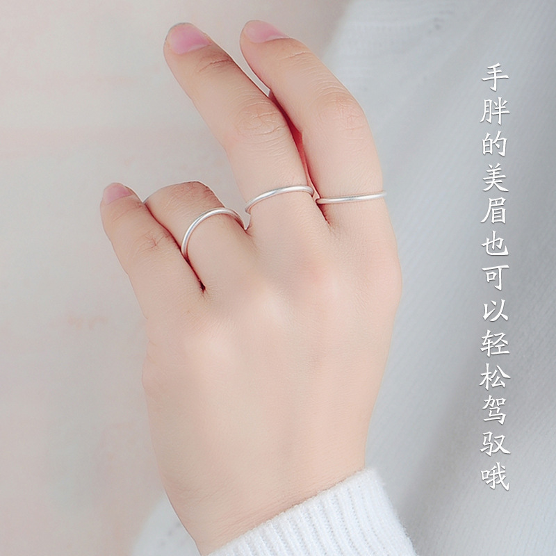 999 Sterling Silver Ring Female Design Niche Plain Ring Light Luxury Fashion Ins Trendy Couple Personality Index Finger Fat Thick Hand Ring