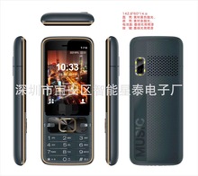 生产新款T-718手机2.8寸WhatsAPP低端手机3310 BM10 BM90外文手机