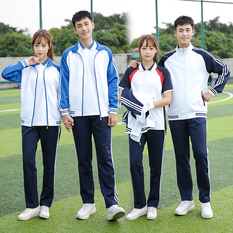 中学生校服三件套春秋新款长袖高中班服学生校服套装休闲运动套装