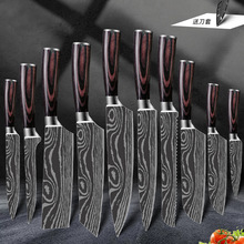 外贸跨境大马士革激光纹厨师刀水果刀不锈钢刀具套装日式刀三德刀