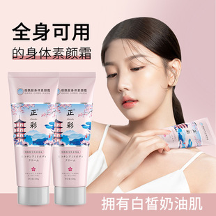 蛇毒肽冻干粉眼膜贴一件代发眼周黑眼圈寡肽冻干眼膜套盒装批发