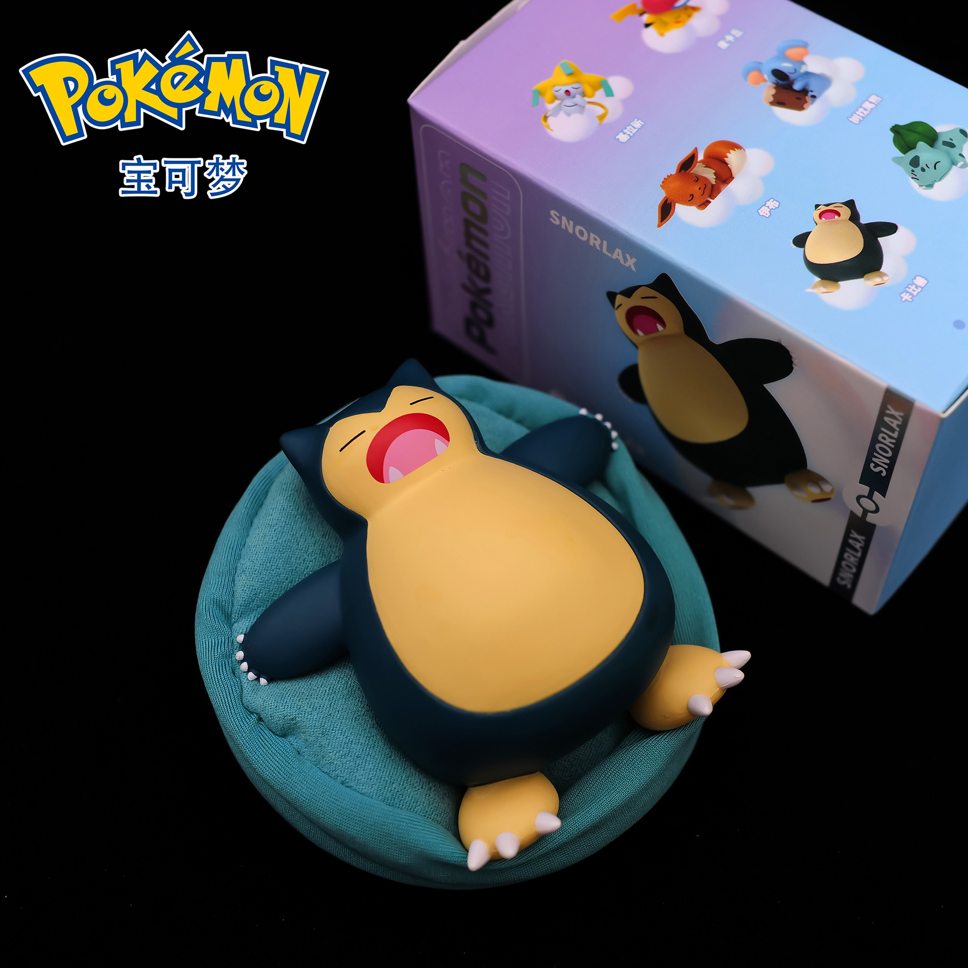 日系治愈神奇宝贝宝可梦卡比兽手办盲盒憨憨可爱礼物公仔桌面摆件