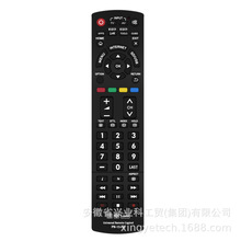 适用松下电视遥控器PN-15 IR Remote for Panasonic TV