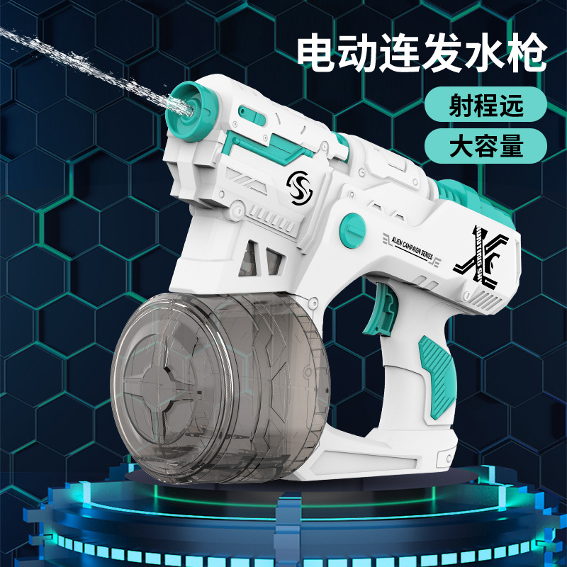 抖音爆款儿童电动水枪玩具可充电玩具枪充电式自动连发滋水枪