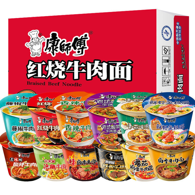 康师傅方便面 12盒/箱 这产品发快递容易摔瘪罐,没有售后哦-阿里巴巴