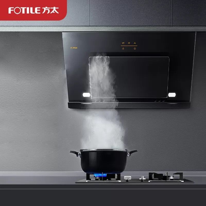 方太jcd8a抽油烟机大吸力家用侧吸式新款吸油烟机厨房用脱排烟机