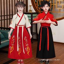 儿童汉服国学服男童女童古装中国风小学生春季儿童古风演出服