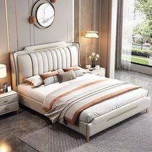 意式轻奢皮床现代简约1.8m双人床储物主卧床1.5m小户型软包实木床