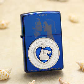 蓝冰zippo打火机