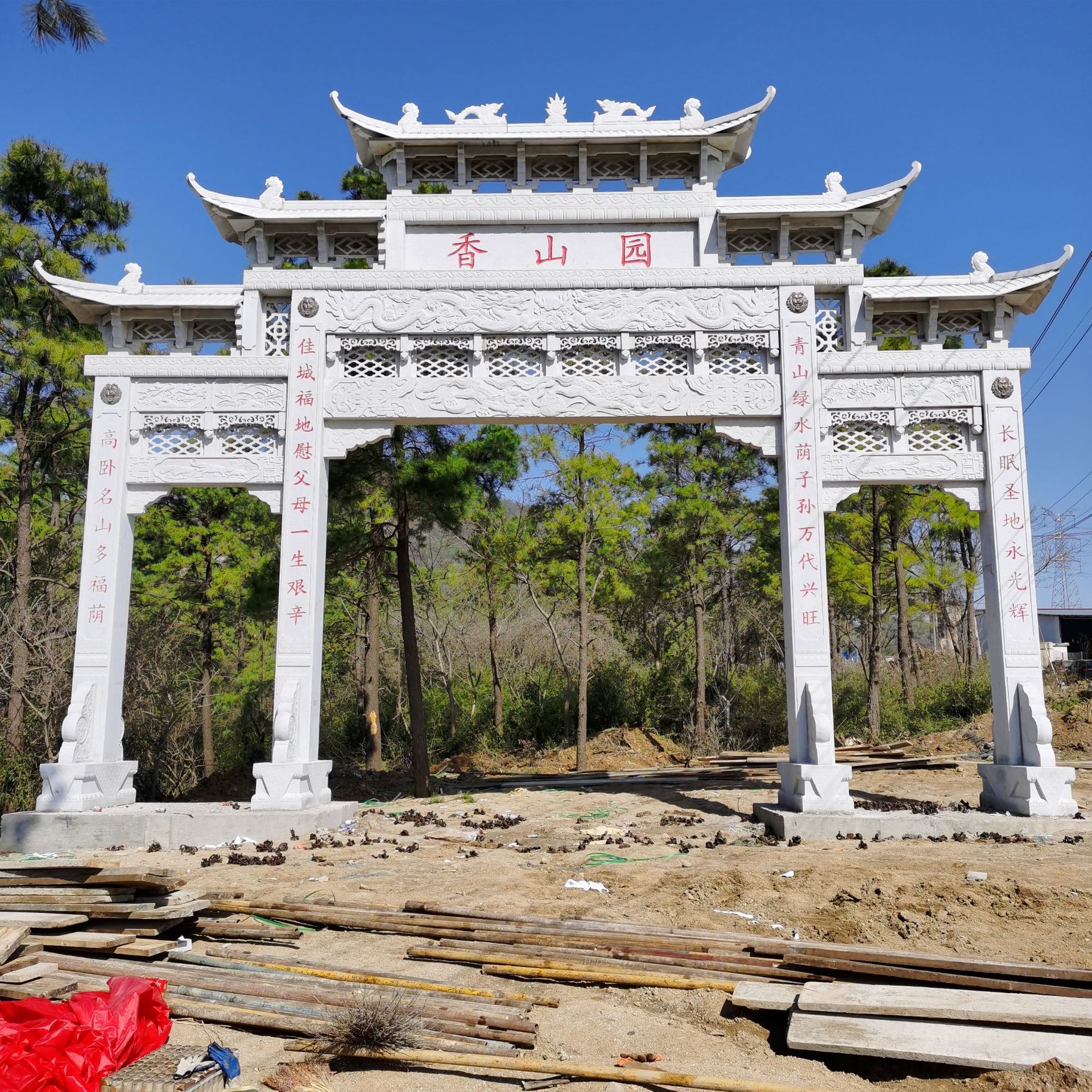 大理石雕刻石雕石牌坊景区村庄入口石雕牌坊 古建石牌门楼