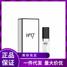 HZY6久皇男用外用喷剂 NO17喷剂 久皇喷剂 成人情趣用品 尊享版 1